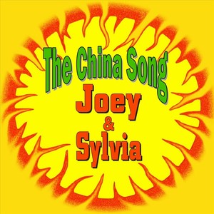 The China Song (feat. Sylvia Newell)