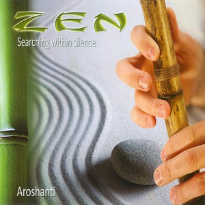 Igniting Inner Peace