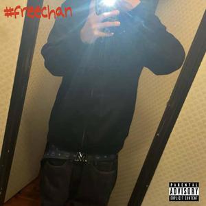 #freechan (Explicit)