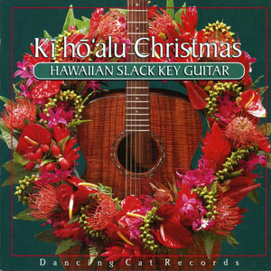 Kī Hō'alu Christmas