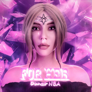 Ещё один (Explicit)