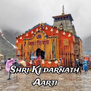 Shri Kedarnath Aarti