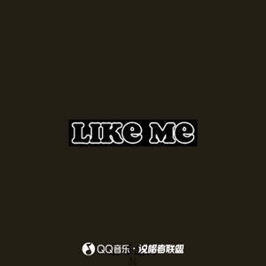 Like Me
