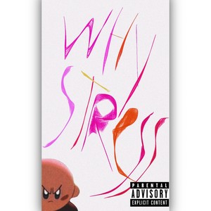WYLIN!! (Explicit)