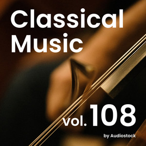 Rond -Snow Barcelona