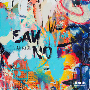 Say No