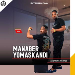 Udida abafana (feat. Nkeshemba)