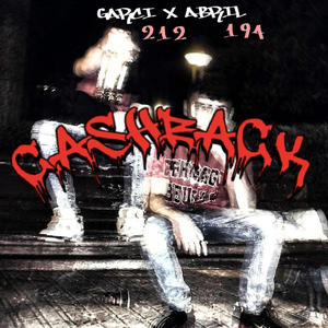 CASHBACK (feat. Garci) [Explicit]