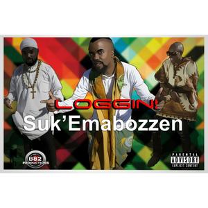 Suk' Emabozzen (Explicit)