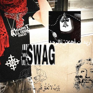 N QUERO ME SENTIR SÓ (Explicit)