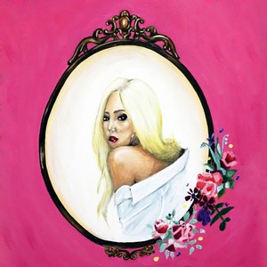 너 때문에 (因为你)