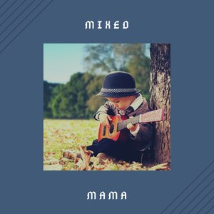 Мама