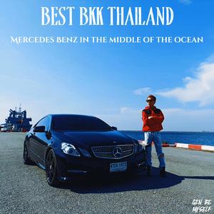 MERCEDES BENZ IN THE MIDDLE OF THE OCEAN (Special Version)