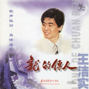 兰花草