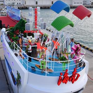 海南盛开文明花