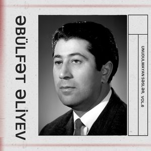 Zabul Segah (Dəstgah Muğam)