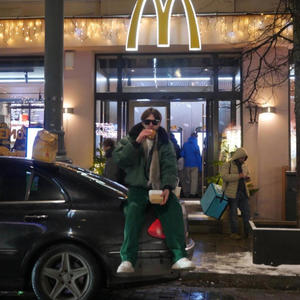 MCBANKE (feat. nplv) (Explicit)