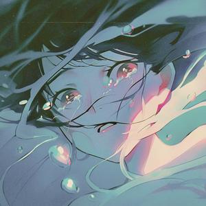 Trap Mperor (Reverb Slowed)