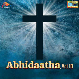 Abhidaatha, Vol. 10