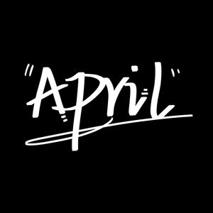 爱就一个字 (DJ APRIL版)封面