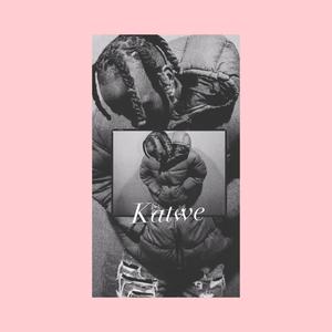 Bonce (feat. poundareplay & Chrisrayug)