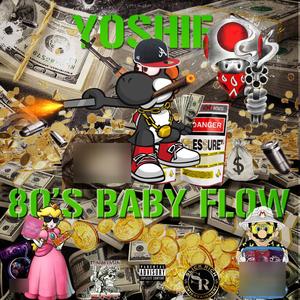 K.I.S. (feat. Lil Reggie & XO4 Baby) (Explicit)