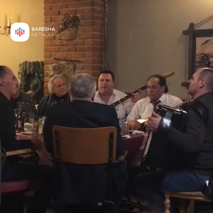 Na ra shkau ne karadak