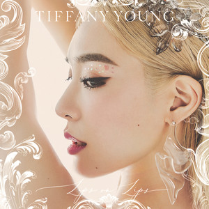 runaway - tiffany young/babyface - qq音樂-千萬正版音樂海量無損曲