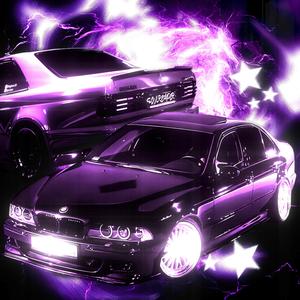 SOUL REAPER (Explicit)