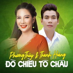 Đò Chiều Tô Châu