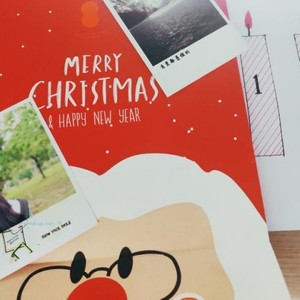 邀倪诚阅 (伴奏)