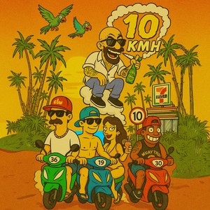 10km/h (Explicit)