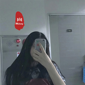 魅力女声 (DJ版)