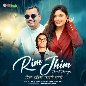 Rim Jhim Pani Paryo
