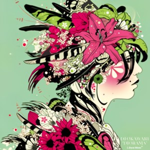 DJ OKAWARI-Luv letter (Bacn Remix)