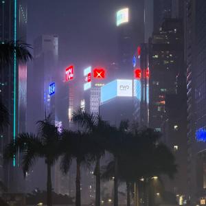 Hong Kong Love (Slowed + Reverb)