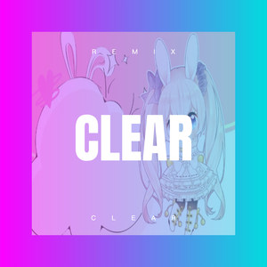 大约在冬季 (DJ版)