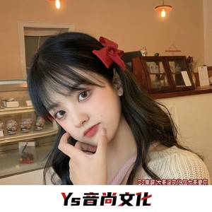 把你的名字写在烟上吸进肺里 (Remix)