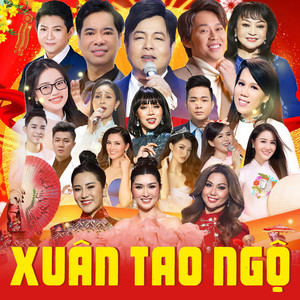 Về Quê Ngoại