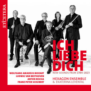 Quintet in E Flat Major KV 452 - I. Largo - Allegro moderato