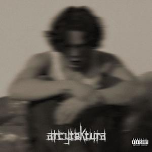 Arcytektura (Explicit)