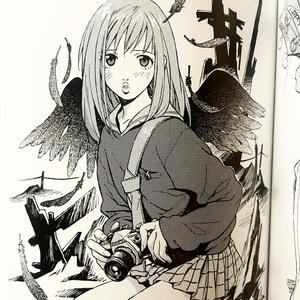 re: Truth (trust.) (Explicit)