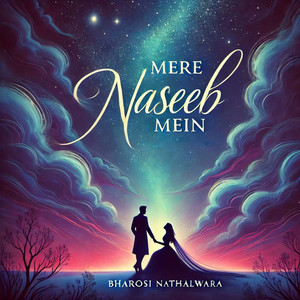 Mere Naseeb Mein
