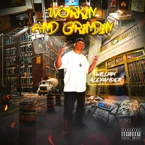 Pistanthrophobia (feat. Dennis Heatlie) (Explicit)