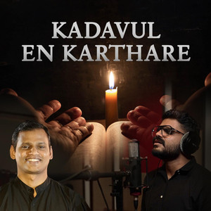 Kadavul En Karthare (Explicit)