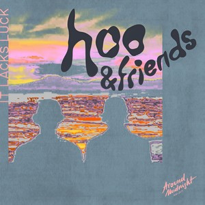 HOO - The Message (Borak Remix)