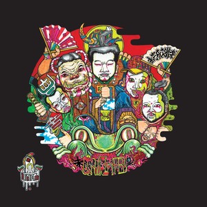 わっしょいカーニバル