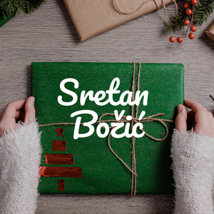 December Song (I Dreamed Of Christmas)