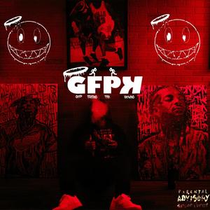 TUNDRA(feat. Ekem) (Explicit)