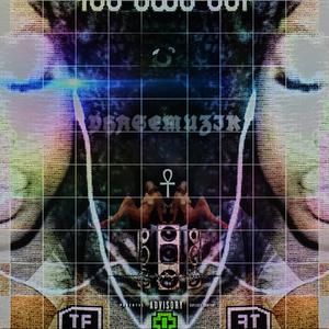 ComeDown (feat. Meechoffwok) (Explicit)